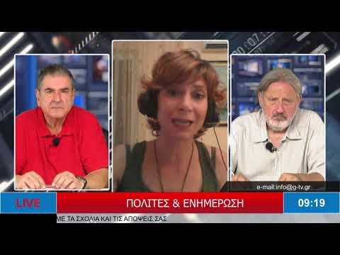 ΓΡΗΓΟΡΗΣ ΧΑΡΑΛΑΜΠΙΔΗΣ / 7-7-21