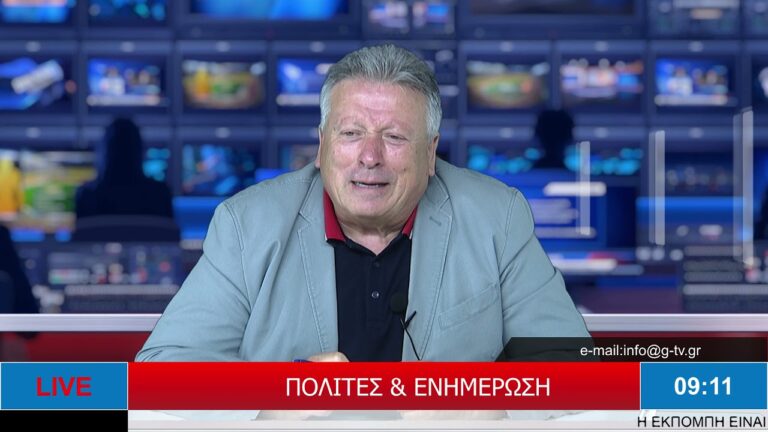 ΘΕΟΔΩΡΟΣ ΤΟΥΝΤΑΣ / 16-6-2021