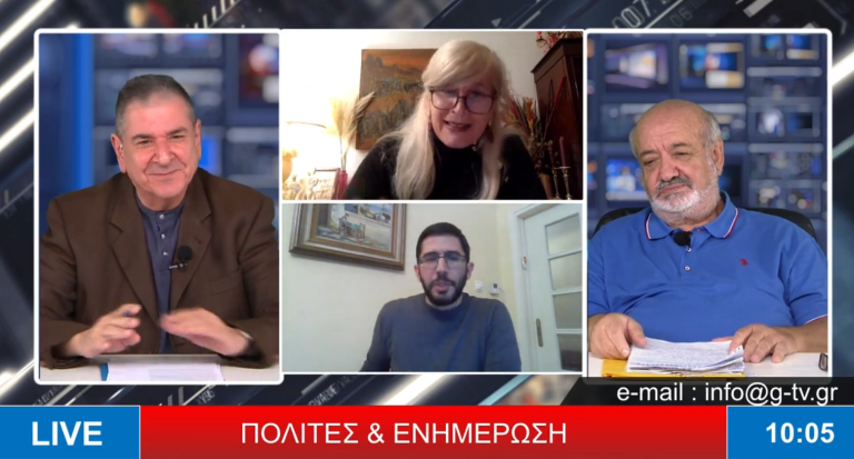 ΓΙΑΝΝΗΣ ΚΑΤΣΩΝΗΣ / 20-10-21