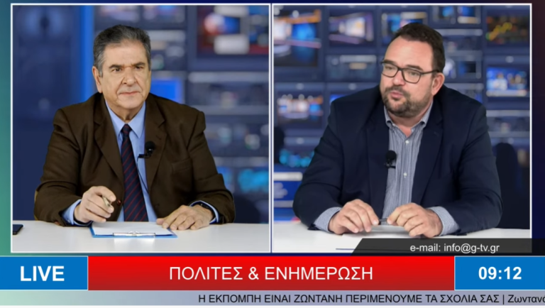 ΜΑΡΟΥΛΗΣ ΓΙΩΡΓΟΣ/8-12-2022